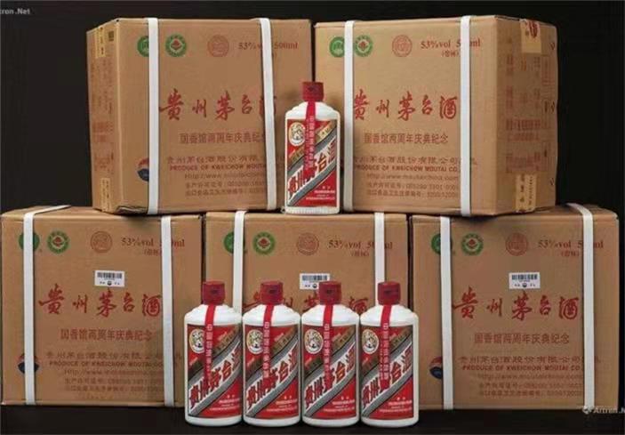 临县茅台酒回收