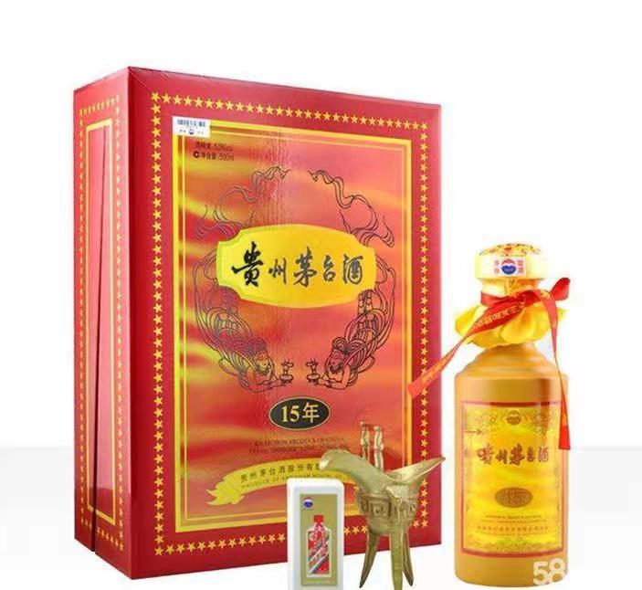 临县礼盒茅台酒回收